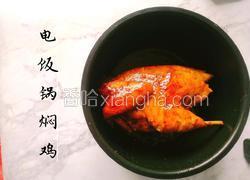 电饭锅焖鸡