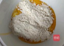 烤盘版酸奶戚风蛋糕的做法图解3