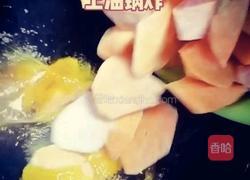 拔丝红薯（土豆）的做法图解5
