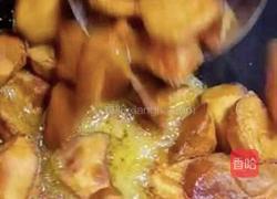 拔丝红薯（土豆）的做法图解13