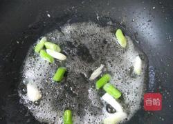 什錦炒饭便当的做法图解3