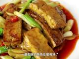 葱烧豆腐