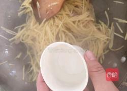 香辣土豆丝的做法图解7
