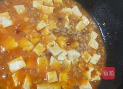 麻婆豆腐的做法图解6