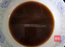 黑糖牛奶蛋饼的做法图解1