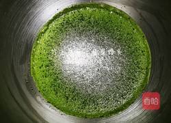 菠菜馒头的做法图解3