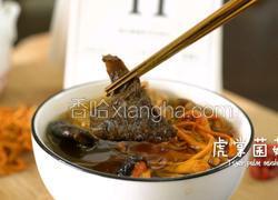 虎掌菌菇汤