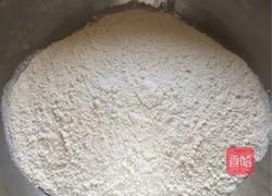 鲜香的传统韭菜盒子（零失败超详细）的做法图解1