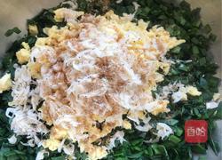 鲜香的传统韭菜盒子（零失败超详细）的做法图解14