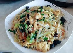 什锦菜(炒合菜）