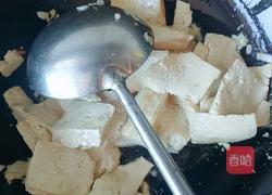 茨汁豆腐的做法图解5