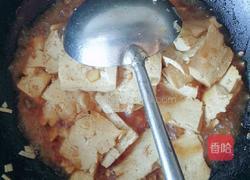 茨汁豆腐的做法图解6
