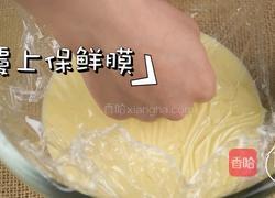 夹心奶冻大白兔蛋糕卷全网最详细做法一次成功的做法图解11