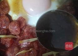 腊肠煲仔饭的做法图解12