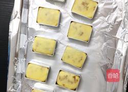 凤梨酥的做法图解4