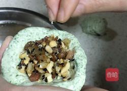 家庭版青团（清明粑）的做法图解13