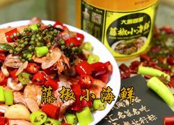 藤椒小海鲜家常做法