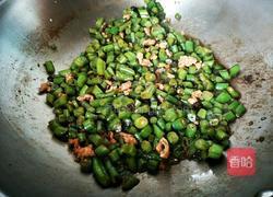 豆豉炒无丝豆的做法图解7