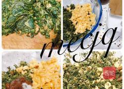 玉米面荠菜鸡蛋生煎包的做法图解4