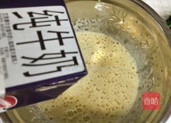 玫瑰香蕉淋面玛芬的做法图解4