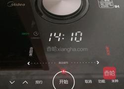 白米饭的做法图解4