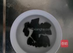芹菜炒肉丝的做法图解1