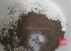 红丝绒蛋糕的做法图解3