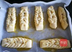 丹麦杏仁面包的做法图解19