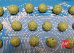 芝麻花生青团的做法图解5