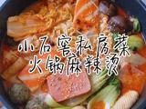 麻辣烫