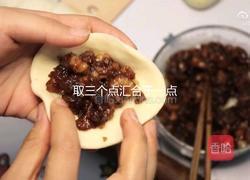 零失败的广式叉烧包(家庭版)的做法图解10