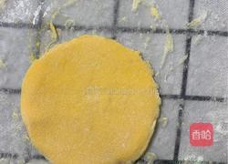 南瓜馒头的做法图解6