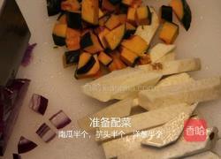 椰香芋头南瓜咖喱慢烤鸡的做法图解3