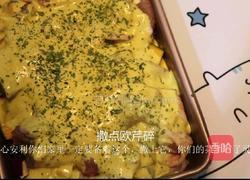 椰香芋头南瓜咖喱慢烤鸡的做法图解6