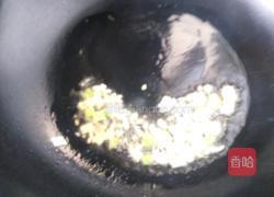 果仁菠菜的做法图解4