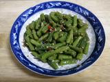 凉拌豆角