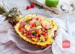 菠萝虾仁炒饭的做法图解15