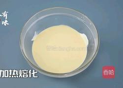 所有女生都爱吃的干果巧克力零难度的做法图解1