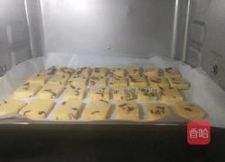 蔓越莓饼干的做法图解15