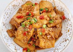 皇家黄金豆腐