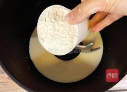 黑麦酒渍果干软欧的做法图解3