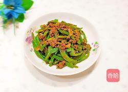 牛腩炒四季豆的做法图解1