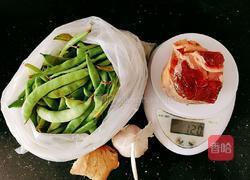 牛腩炒四季豆的做法图解2