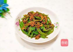 牛腩炒四季豆的做法图解20