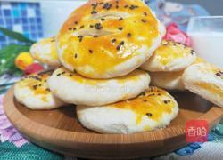 老婆饼的做法图解22