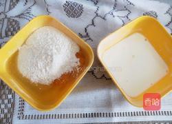 老婆饼的做法图解6