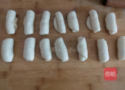 老婆饼的做法图解13