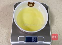 彩色波点奶油蛋糕的做法图解1