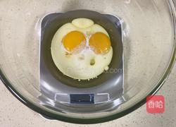 彩色波点奶油蛋糕的做法图解5
