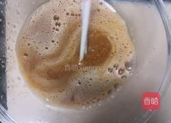 红枣发糕 电锅蒸的做法图解2